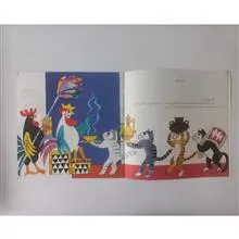 گربه