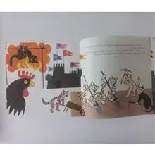 گربه