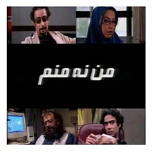 سریال