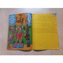 حاکم