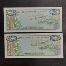 جفت