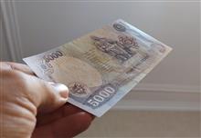 5000