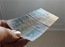 100