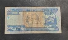 100