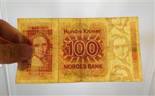 100