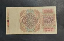100