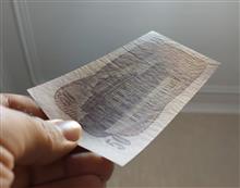 50
