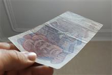 100