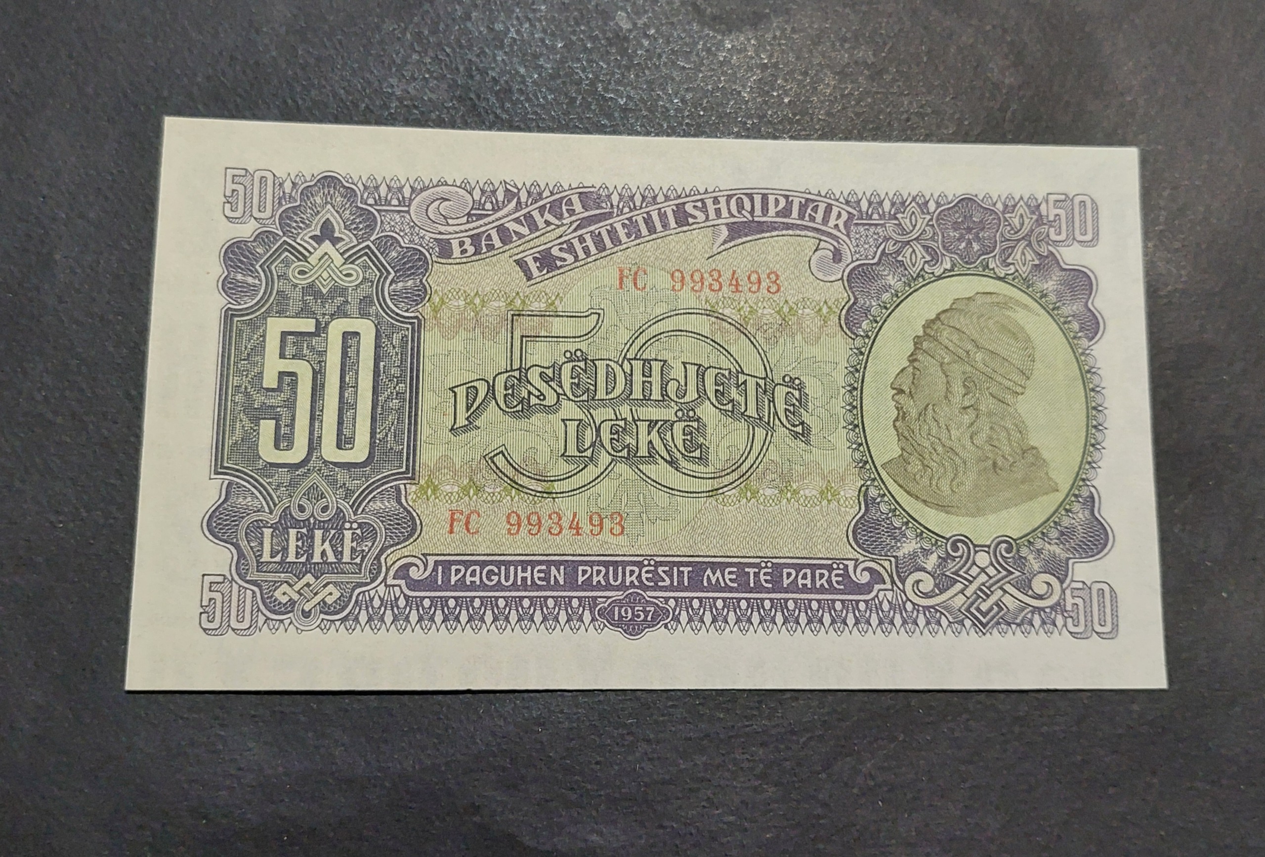 50 لک آلبانی