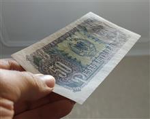 50