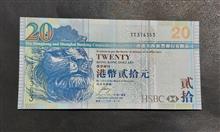20