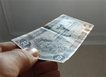 25