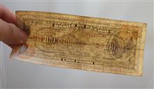 100