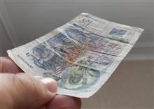 50