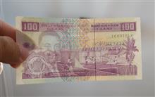 100