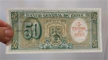 50