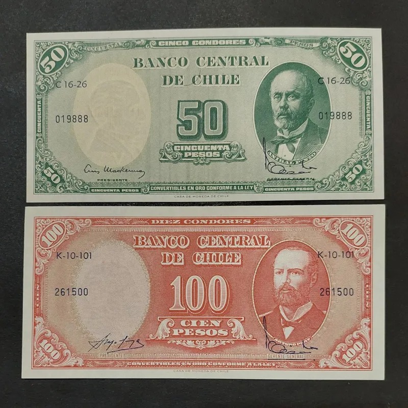 50 و 100 پزو شیلی