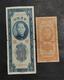 50