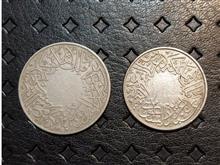 نصف
