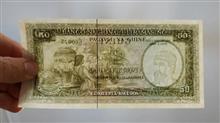 50