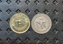 سکه