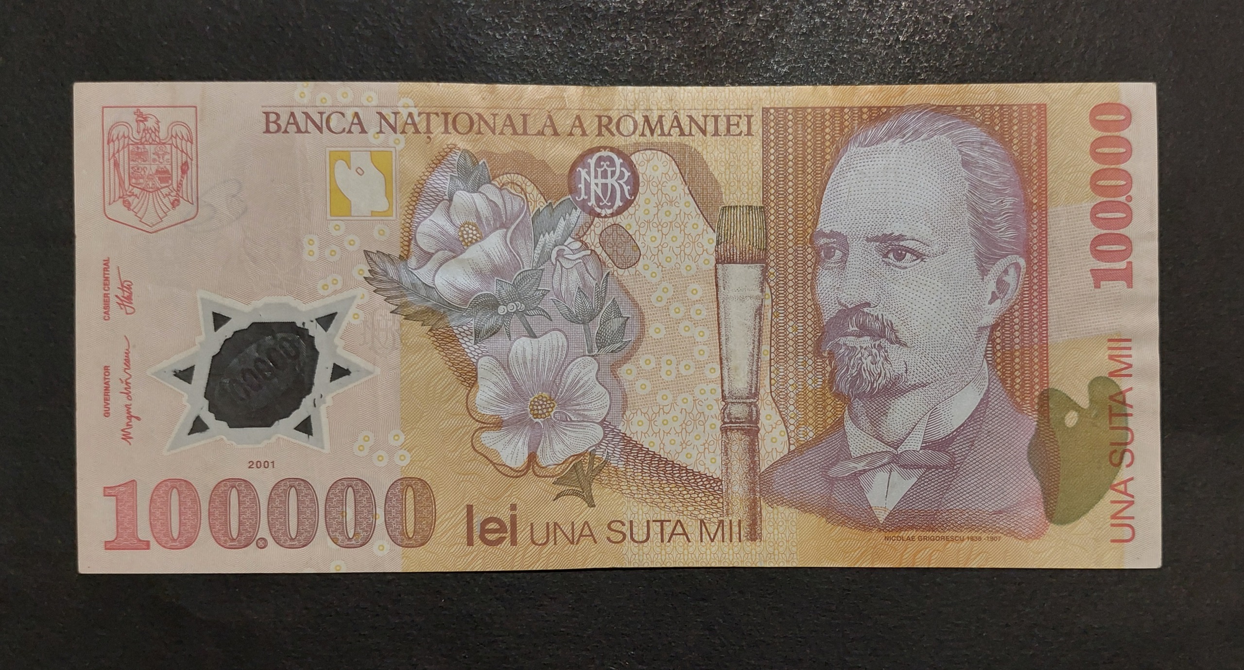 100 هزار لئو رومانی