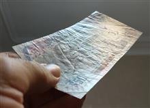 50