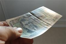 50