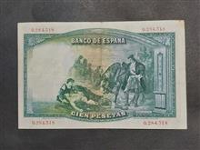 100