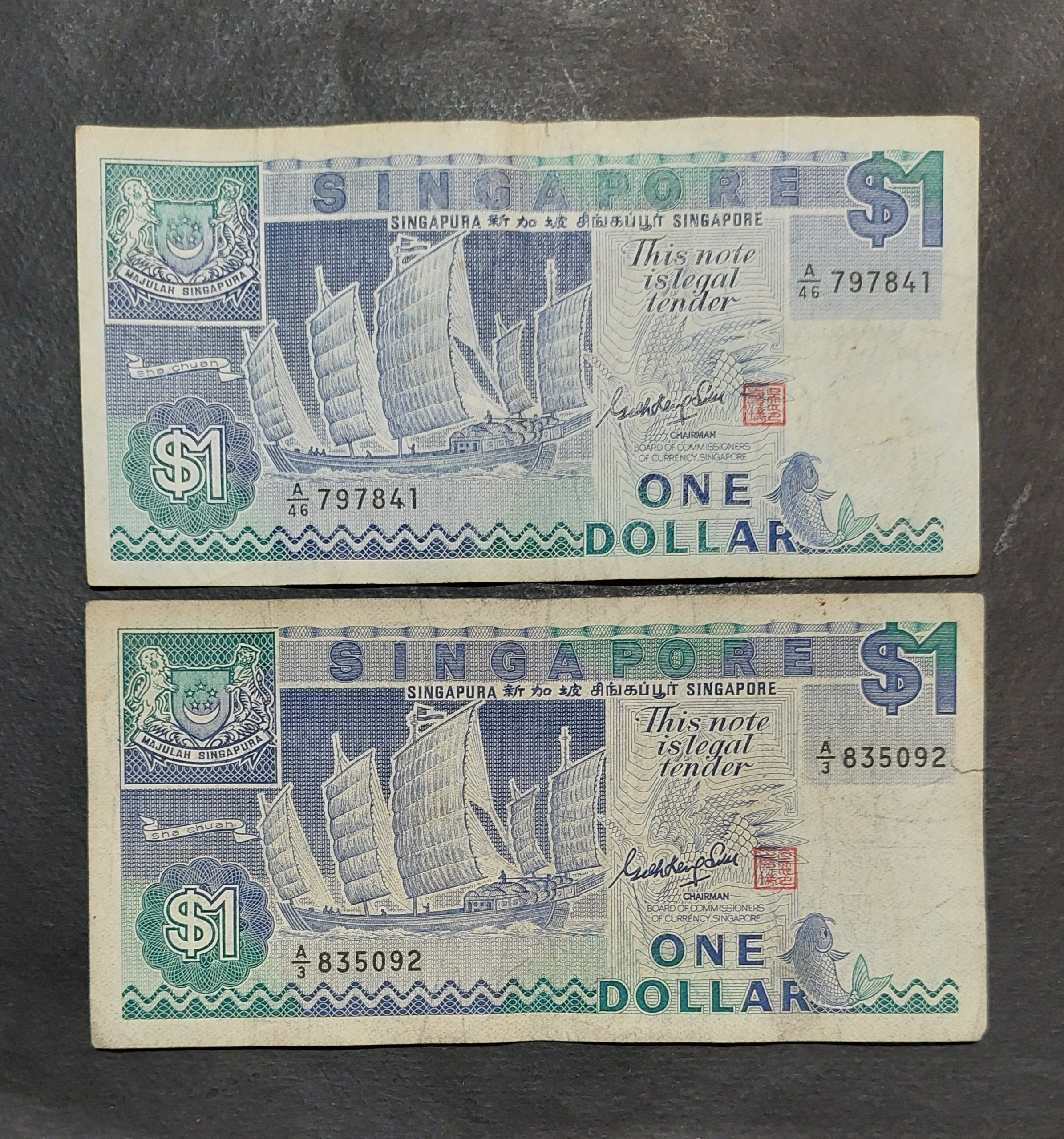 2 عدد 1 دلار سنگاپور