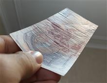 50
