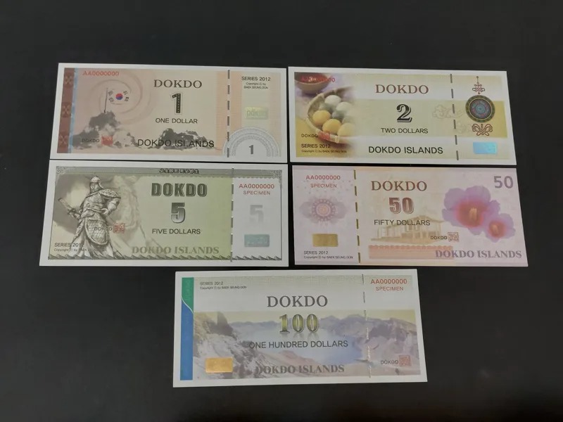  5 عدد اسکناس فانتزی جزیره دوکدو کره جنوبی
