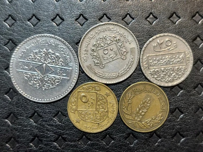 5 عدد سکه قدیمی
