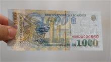 1000