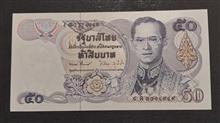 50