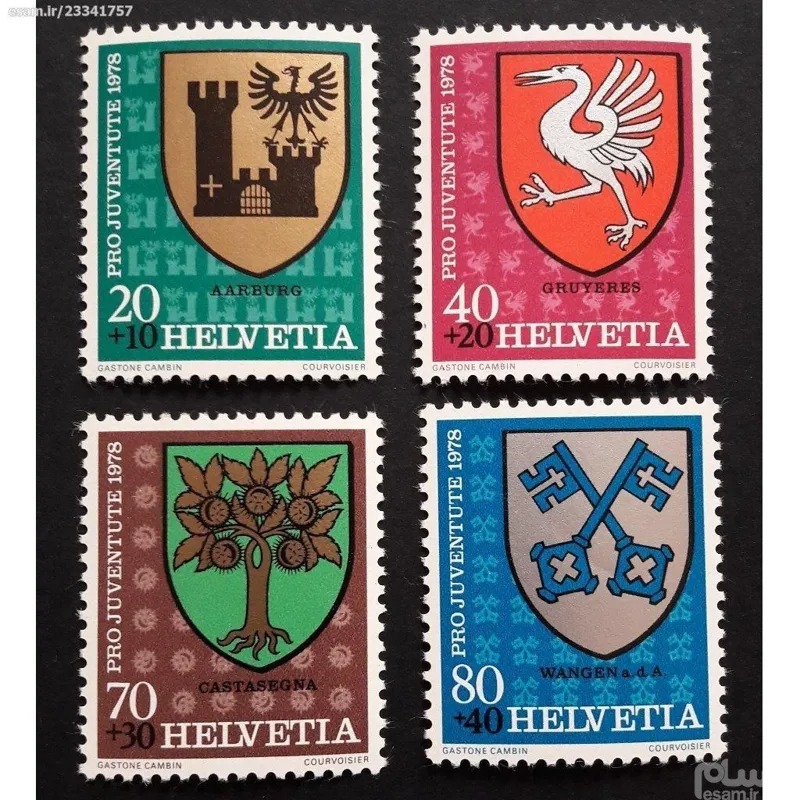 بوکلت تمبر سوئیس 1978