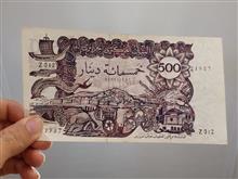 500