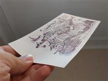 500