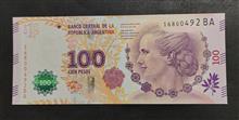 100