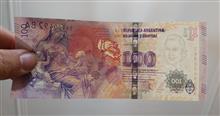100