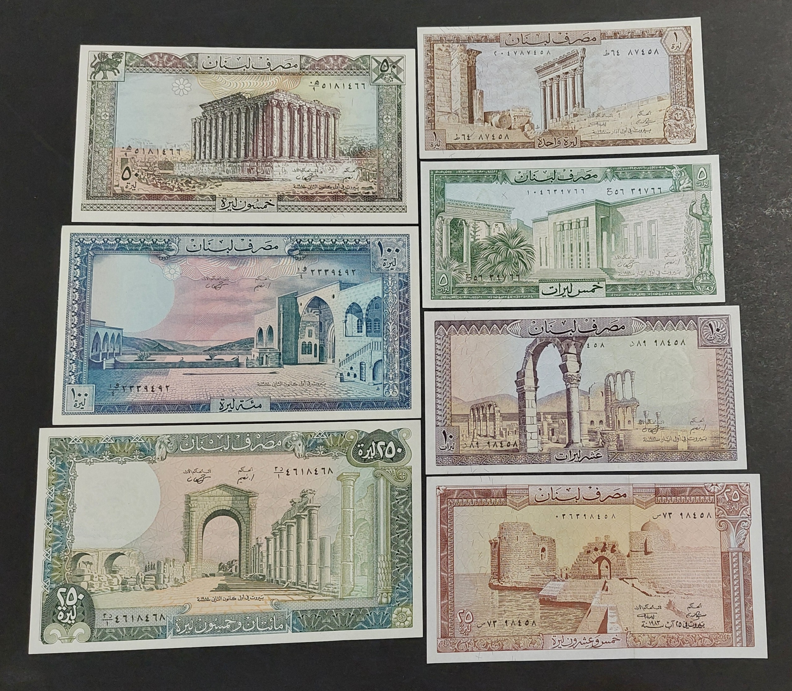 7 عدد اسکناس لبنان