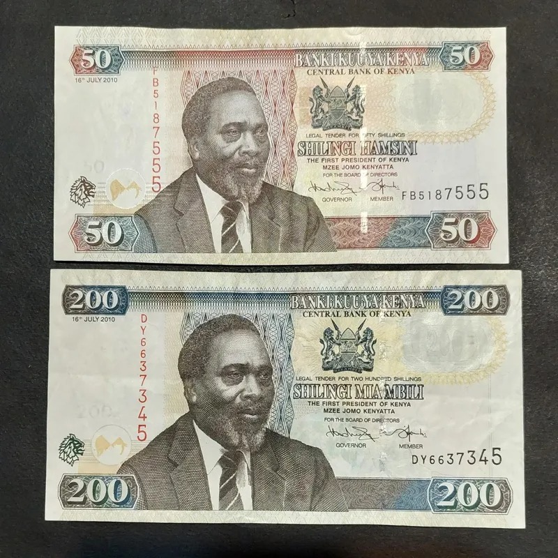 2 عدد اسکناس کنیا