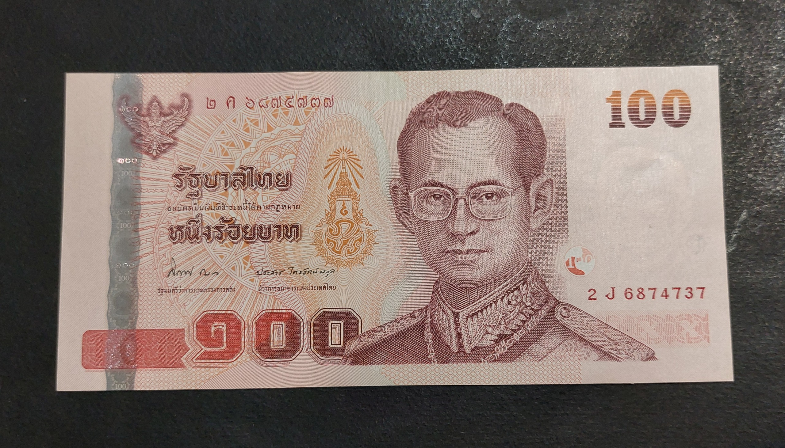 100 بات تایلند