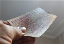 50