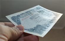 500