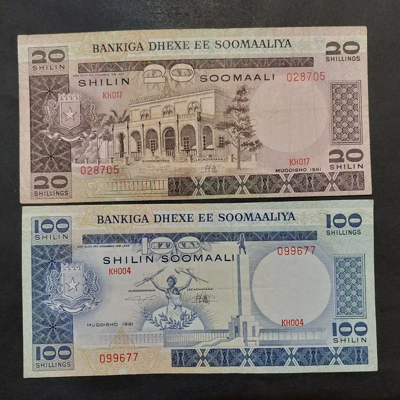 20 و 100 شیلینگ سومالی 1981