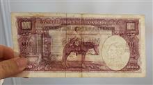 1000