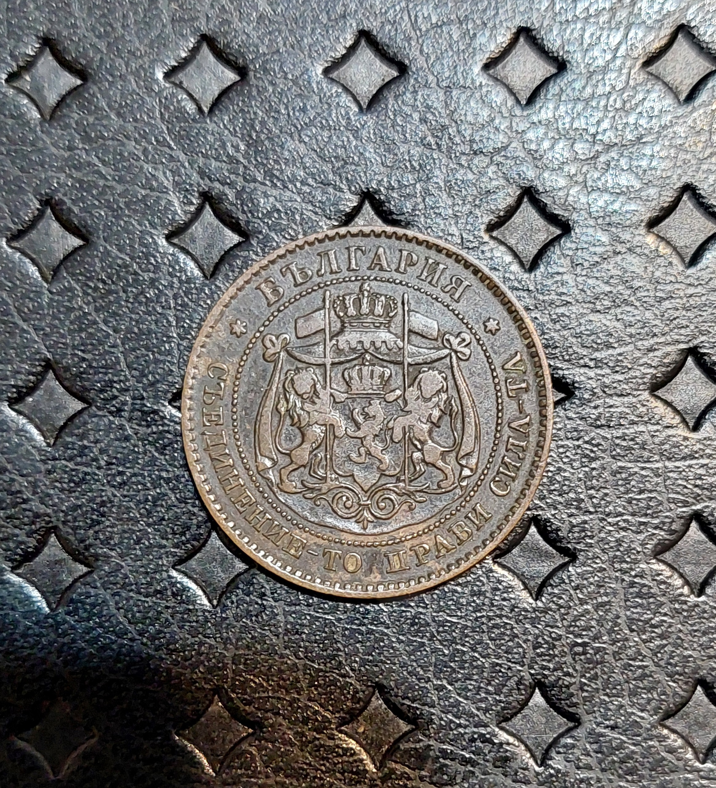 سکه بلغارستان 1881 _ کمیاب