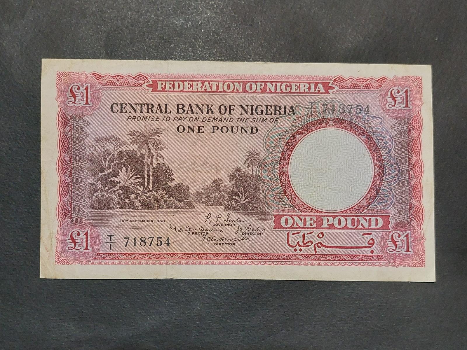 1 پوند نیجریه 1958 _ کمیاب