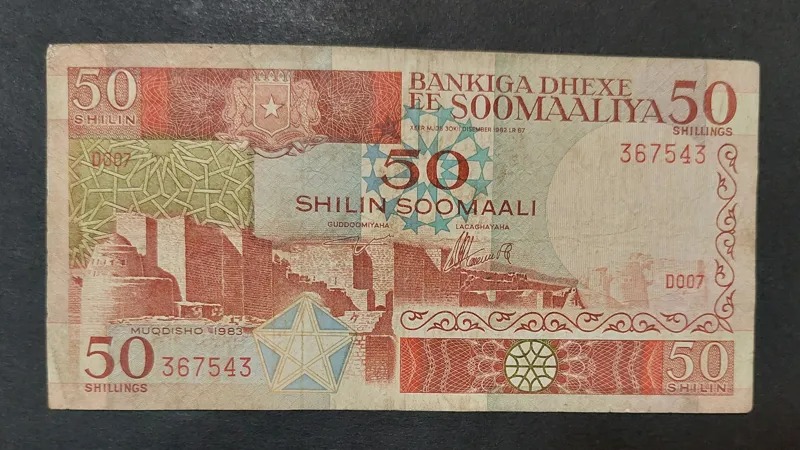 50 شیلینگ سومالی